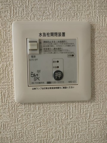 デイジーB棟 の設備