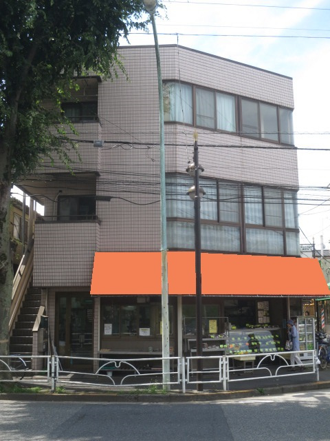 西山ビル
