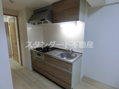 【キッチン】 | シャイニング福島離宮