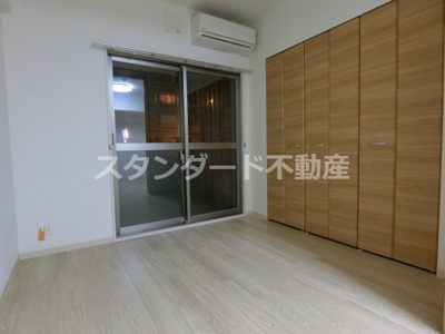 【洋室】 | シャイニング福島離宮