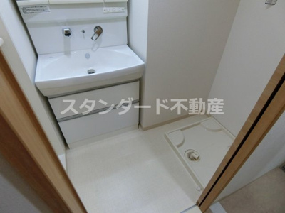 【洗面所】 | シャイニング福島離宮