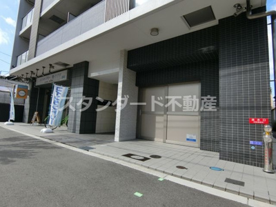 【エントランス】 | シャイニング福島離宮