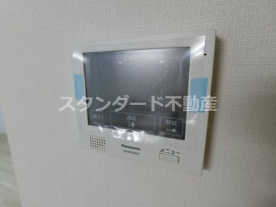 【セキュリティ】 | シャイニング福島離宮