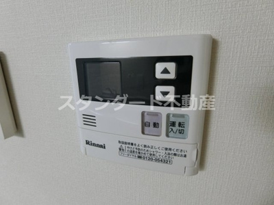 【設備】 | シャイニング福島離宮