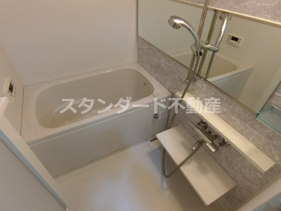 【浴室】 | シャイニング福島離宮