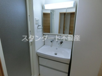 【洗面所】 | シャイニング福島離宮