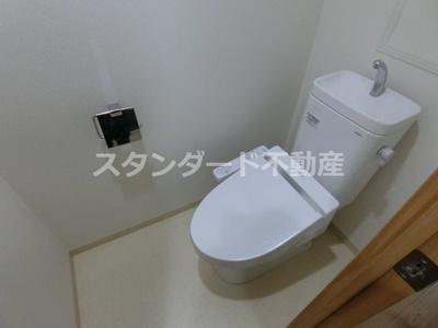 【トイレ】 | シャイニング福島離宮