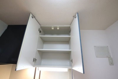 【収納】 | ヴェルドミールⅠ | 吊戸棚