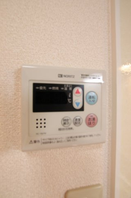 【設備】 | ヴェルドミールⅠ | 給湯器リモコン