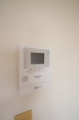 【セキュリティ】 | ヴェルドミールⅠ | TVモニターホン