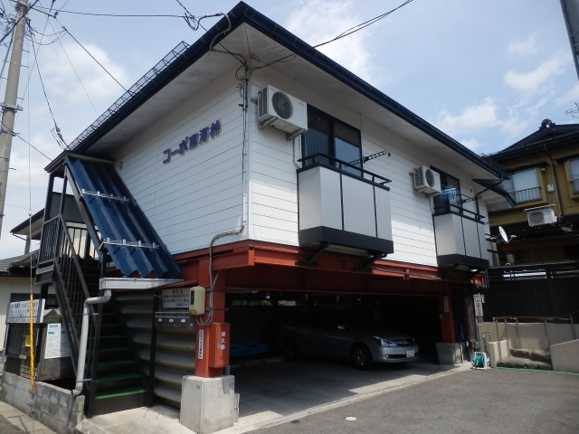 コーポ東海林