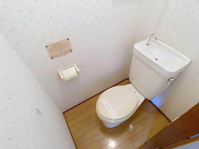 コーポ東海林のトイレ