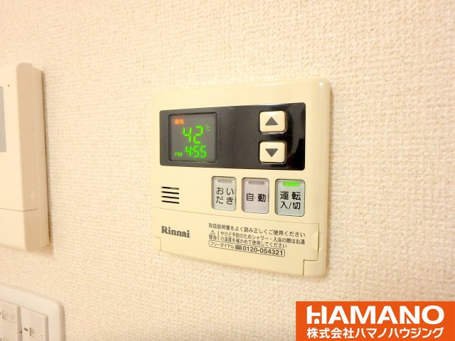 メゾンスタッグの設備