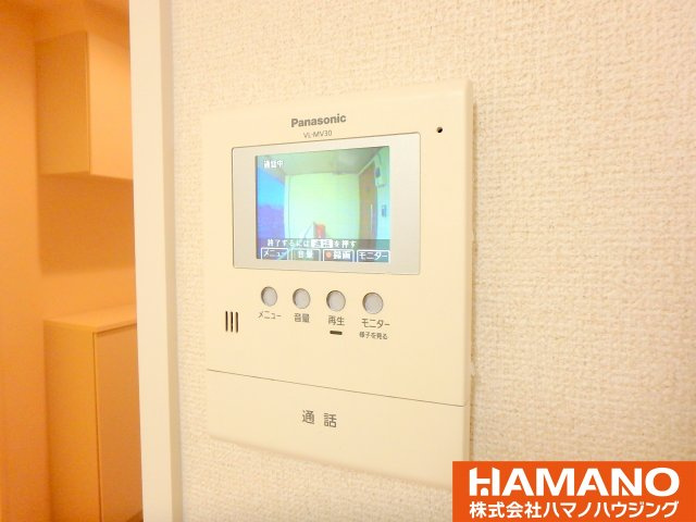 メゾンスタッグのセキュリティ