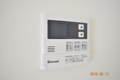 【設備】 | ラ・ルーチェ上柴