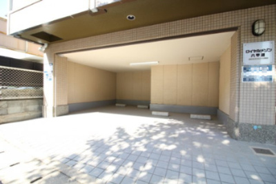 【駐車場】 | ロイヤルメゾン六甲道