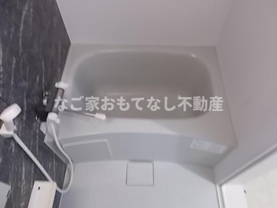 【浴室】 | ヴィアモンテ（Via・Monte）