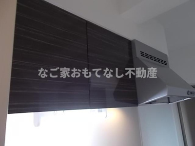 【その他】 | ヴィアモンテ（Via・Monte）