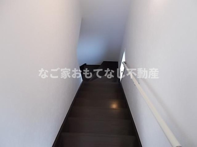 【その他】 | ヴィアモンテ（Via・Monte）