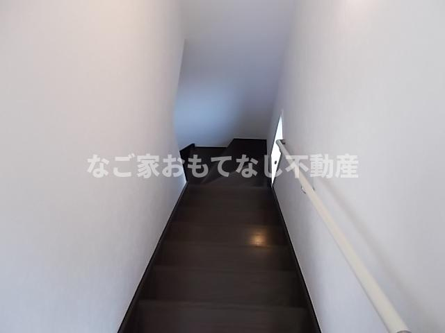 【その他】 | ヴィアモンテ（Via・Monte）