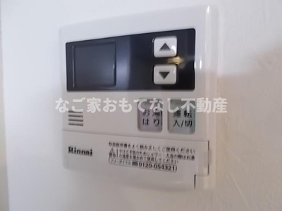 【その他】 | ヴィアモンテ（Via・Monte）