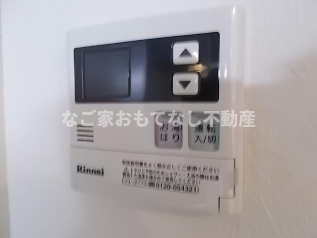 【その他】 | ヴィアモンテ（Via・Monte）