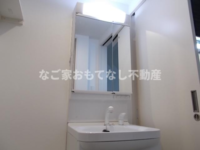 【その他】 | ヴィアモンテ（Via・Monte）