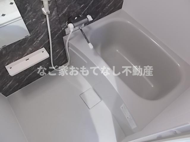 【浴室】 | ヴィアモンテ（Via・Monte）