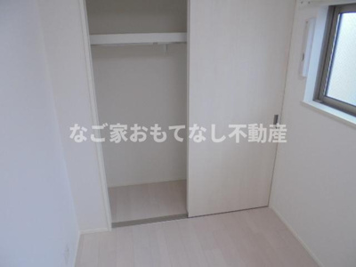 【収納】 | ハーモニーテラス児玉Ⅳ