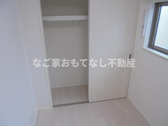 【収納】 | ハーモニーテラス児玉Ⅳ