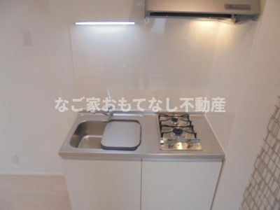 【キッチン】 | ハーモニーテラス児玉Ⅳ