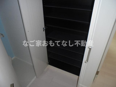 【その他】 | ハーモニーテラス児玉Ⅳ