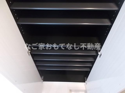 【その他】 | ハーモニーテラス児玉Ⅳ
