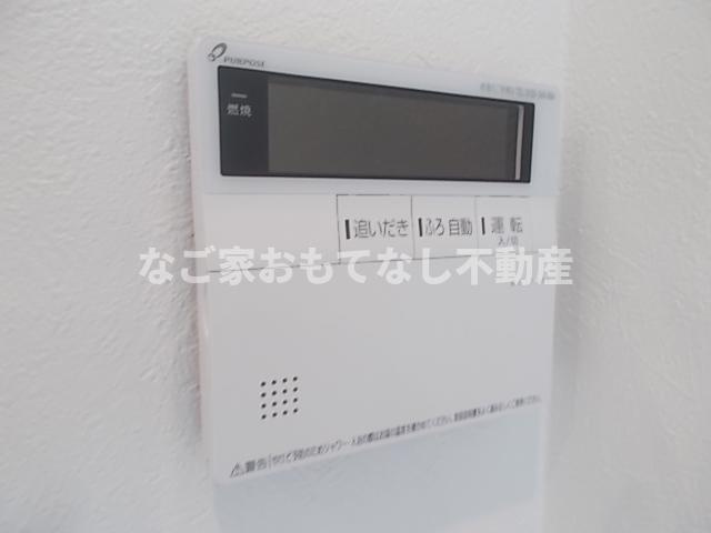【その他】 | ハーモニーテラス児玉Ⅳ
