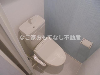 【トイレ】 | ハーモニーテラス児玉Ⅳ
