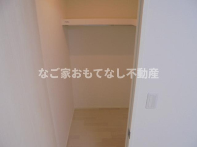 【収納】 | ハーモニーテラス天塚町Ⅱ