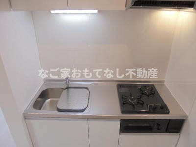 【キッチン】 | ハーモニーテラス天塚町Ⅱ