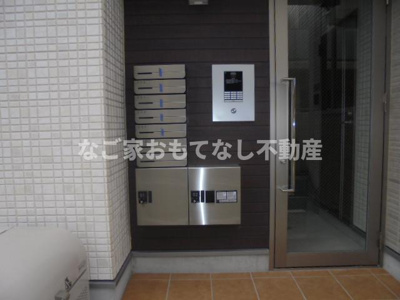 【設備】 | ハーモニーテラス天塚町Ⅱ