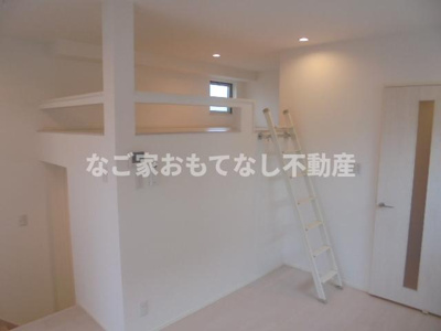 【その他】 | ハーモニーテラス天塚町Ⅱ