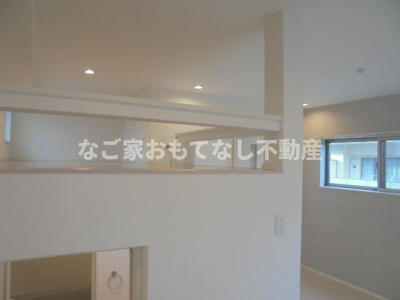 【その他】 | ハーモニーテラス天塚町Ⅱ