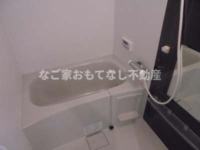 【浴室】 | ハーモニーテラス天塚町Ⅱ