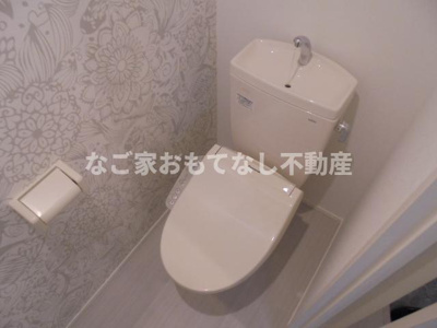 【トイレ】 | ハーモニーテラス天塚町Ⅱ