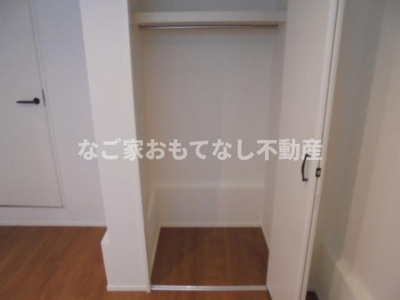 【収納】 | サンシエ浄心