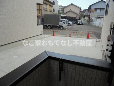 【その他】 | サンシエ浄心