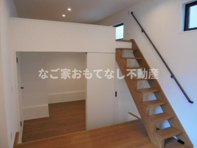 【その他】 | サンシエ浄心
