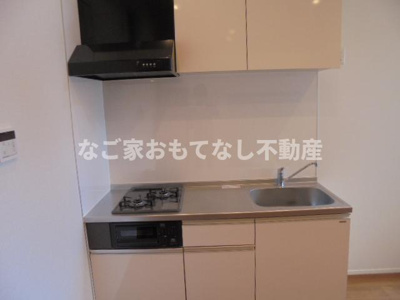 【キッチン】 | サンシエ浄心