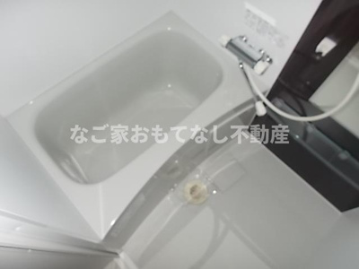 【浴室】 | グリーンレイク中小田井