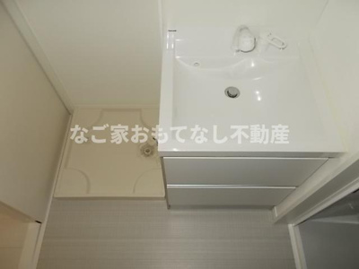 【洗面所】 | グリーンレイク中小田井