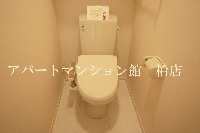 BLESSHOUSE柏西町Bのトイレ