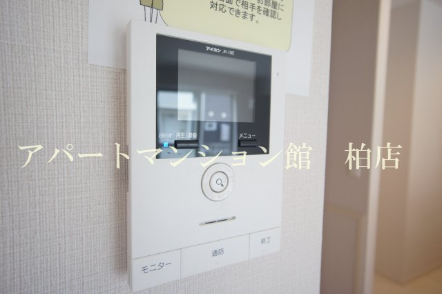 BLESSHOUSE柏西町Bのセキュリティ